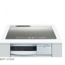 Bếp từ Nhật nội địa cao cấp