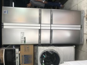 Tủ lạnh nội địa Mitsubishi đời cao.