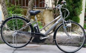 Xe đạp nội địa Nhật